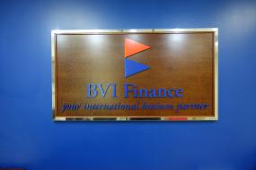 BVI Finance Becomes BVI Finance Ltd