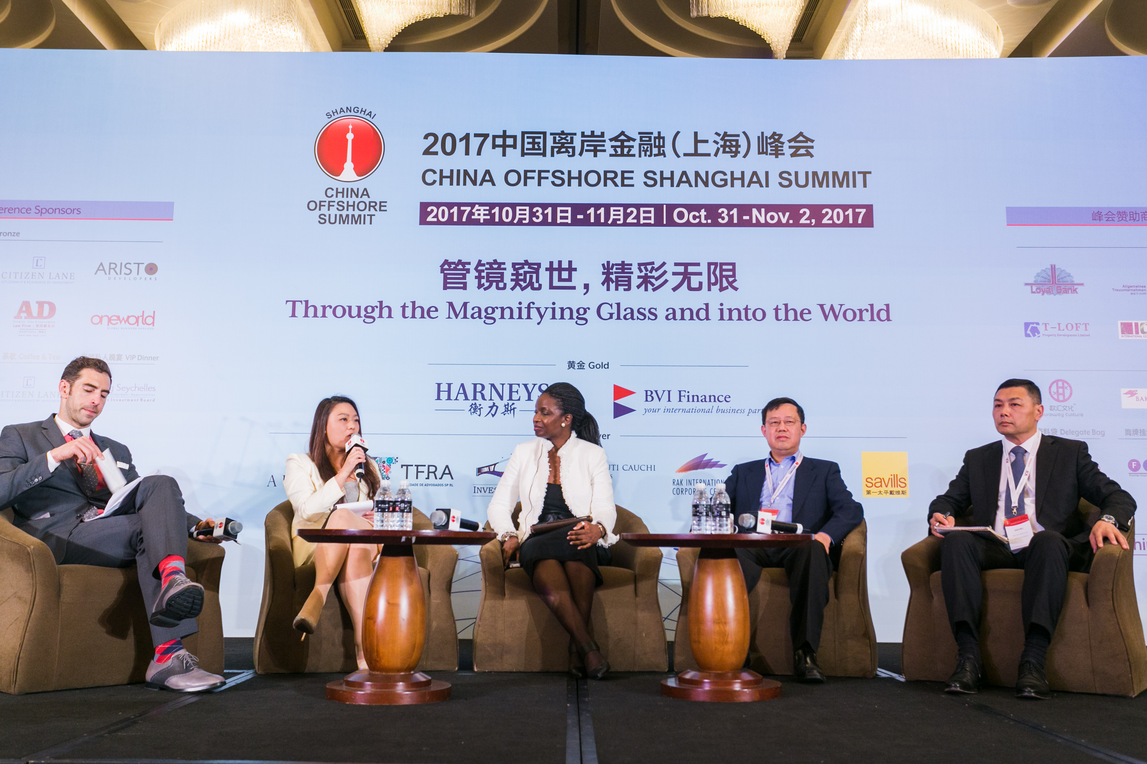 The BVI: Asia’s International Finance Centre of Choice