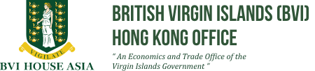 The BVI/Asia Relationship Deepens